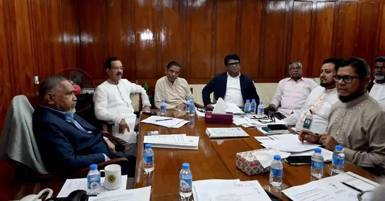 সরকারি হিসাব কমিটির বৈঠক